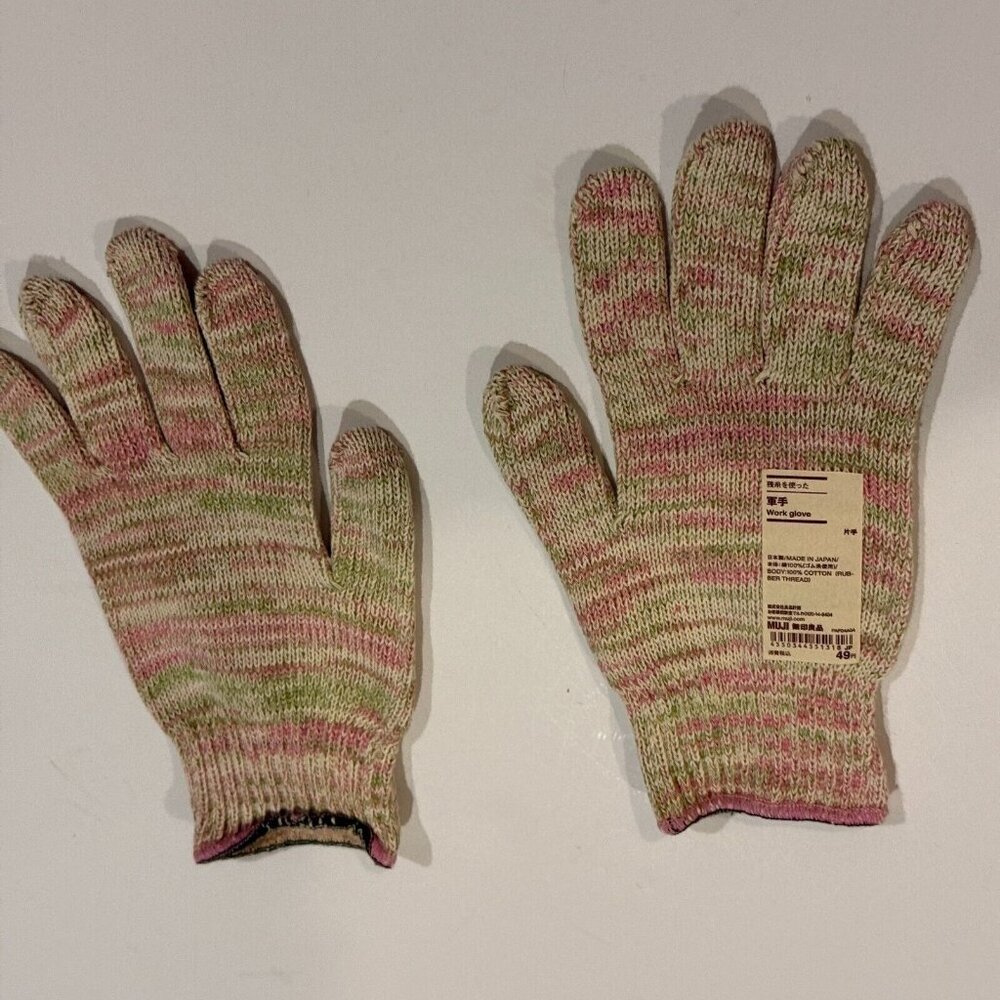 MUJI Japan Multi-color (Pink & Green) Knit Cotton Work/ Garden Gloves - OS